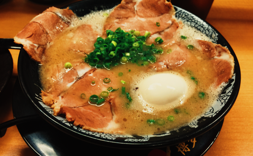 Hakata – Tonkotsu Ramen