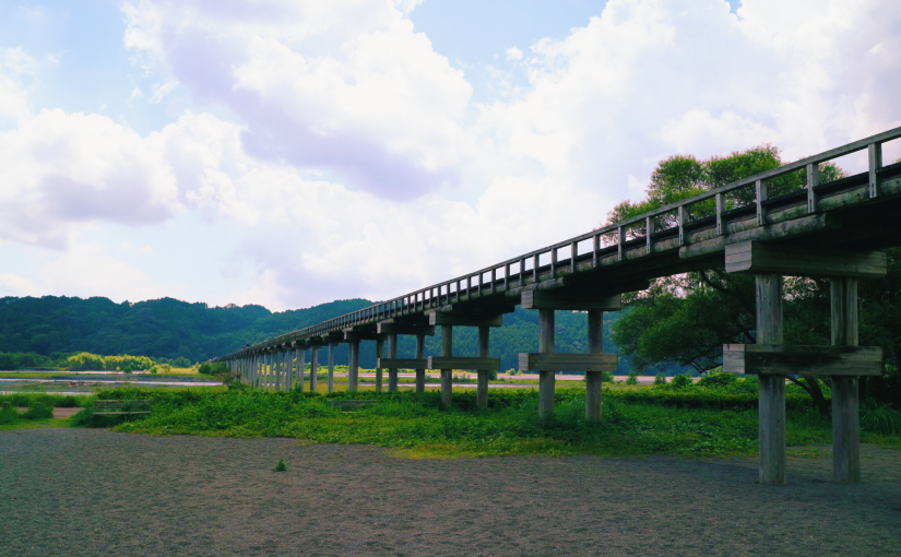 Hourai Bridge