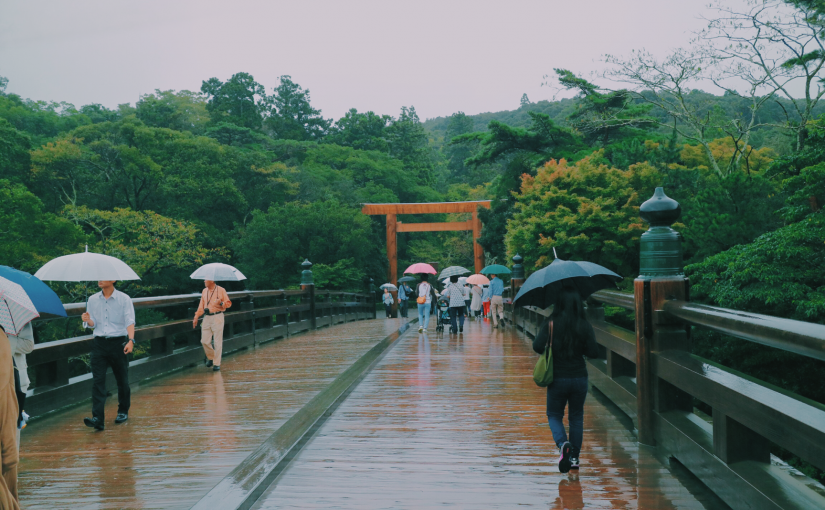 Ise Grand Shrine